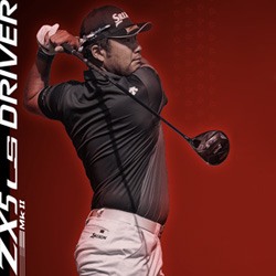 Srixon ZX5 LS Mk II Driver 460cc 2023 – Golfio